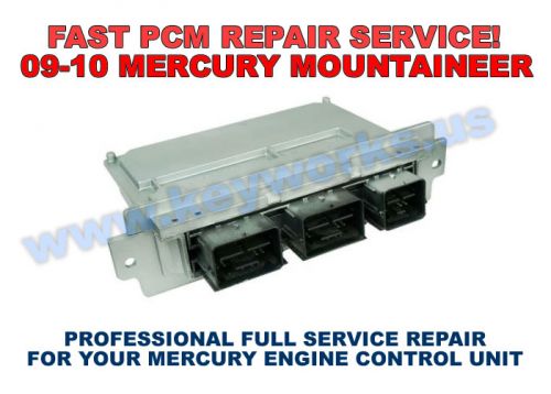 Merc. Mountaineer (09-10) PCM Repair