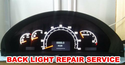 Mercedes S Class (00-06) Cluster Repair